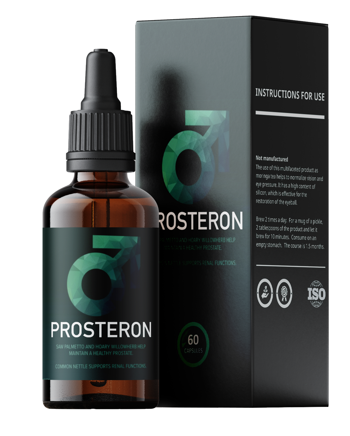 صورة تفصيلية لبروسترون