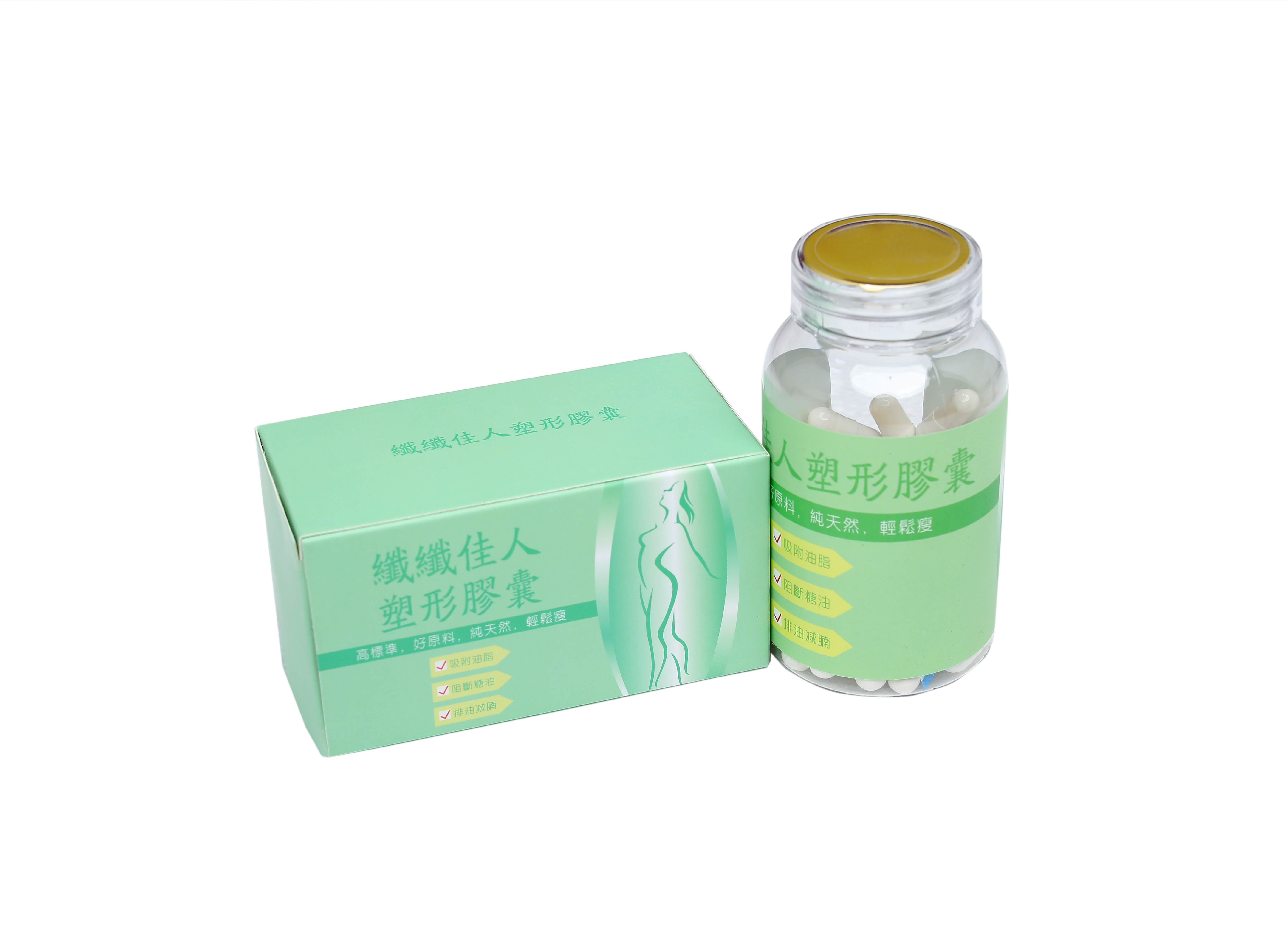 Ilustrasi diskon kapsul pelangsing