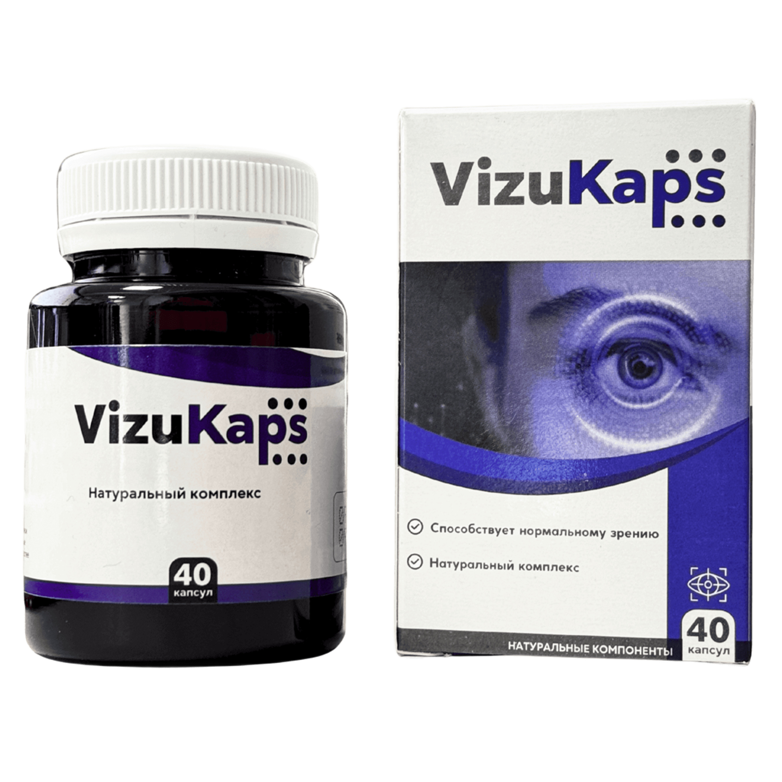 Benefits of Vizu Kaps UZ capsules