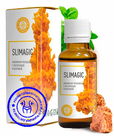 Slimagic benefits illustration