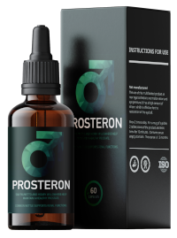 صورة خصم بروستيرون في الجزائر