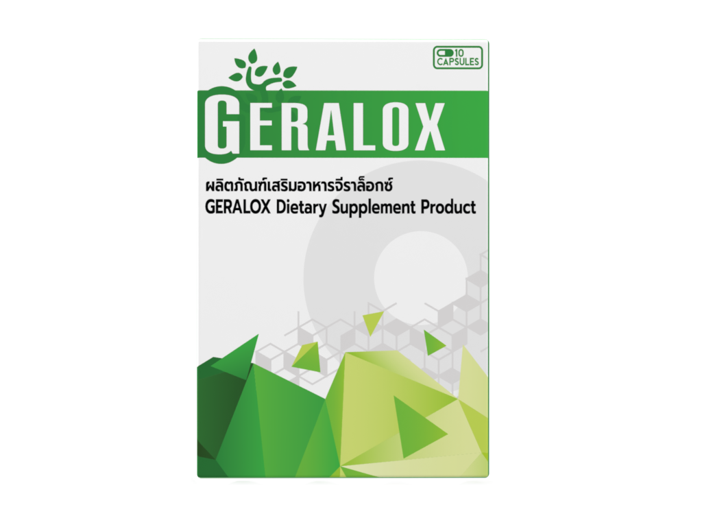 ภาพส่วนผสม Geralox