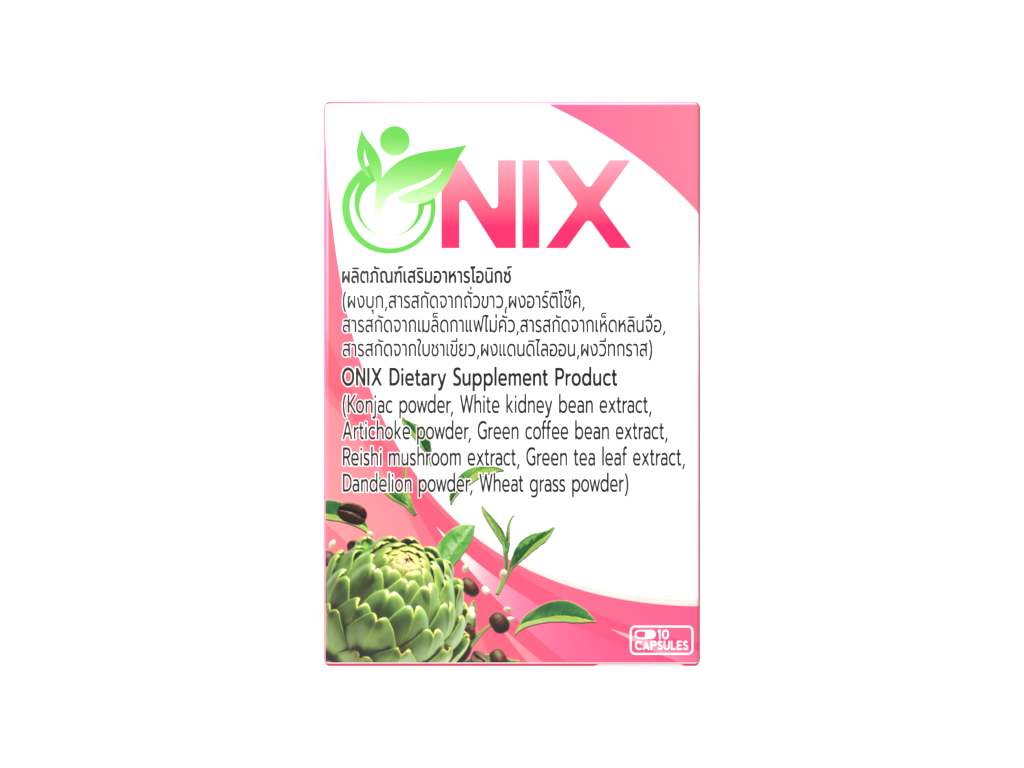 ภาพส่วนผสม Onix