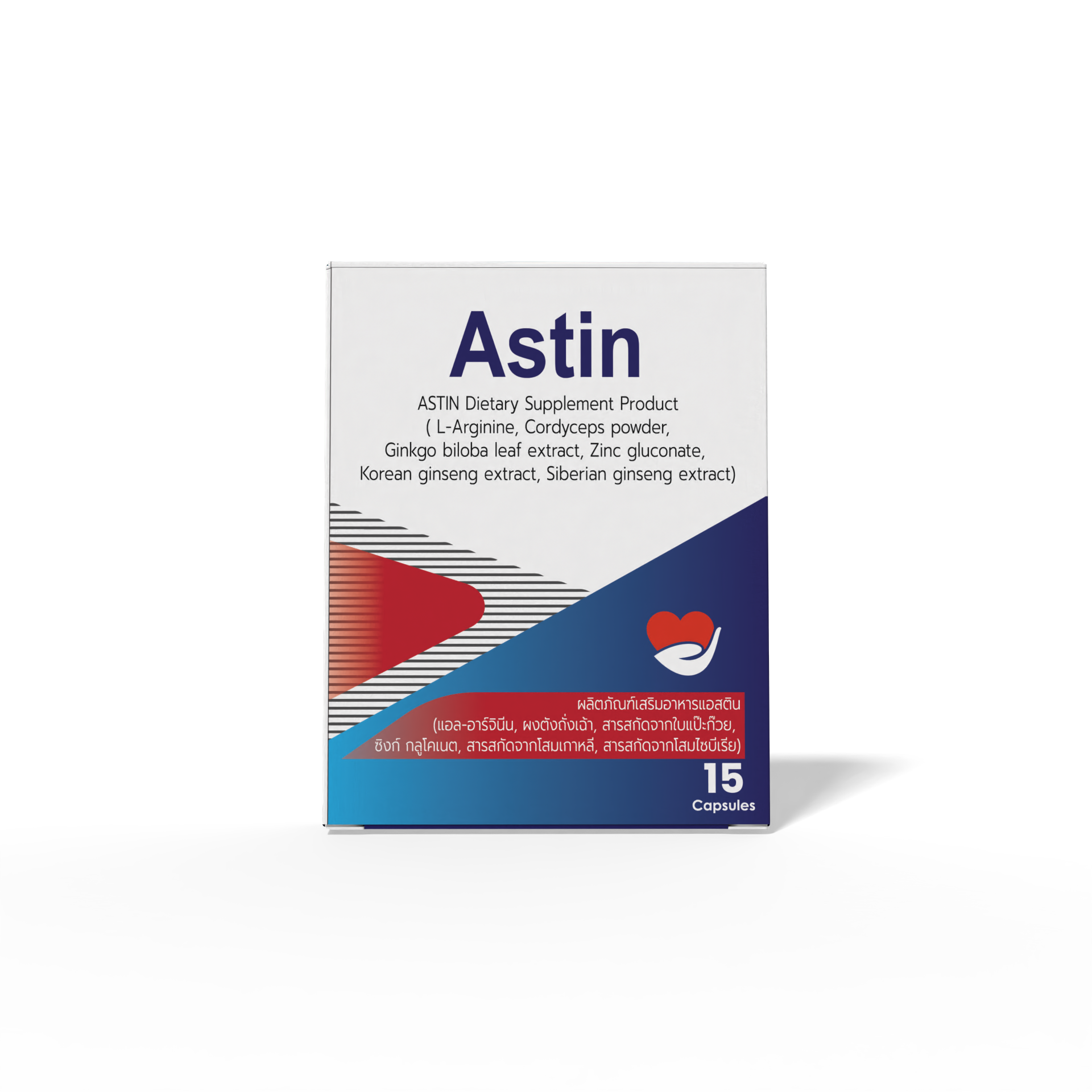 วิธีซื้อ Astin