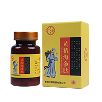 Produk Sex Essence Tablet Asli