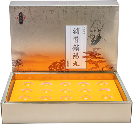 MEN BOOSTER benefits illustration