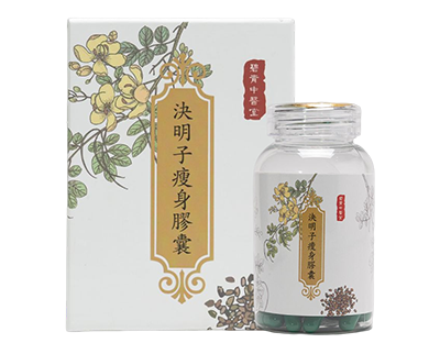 Benefits of DIET CAPSULE for weight loss