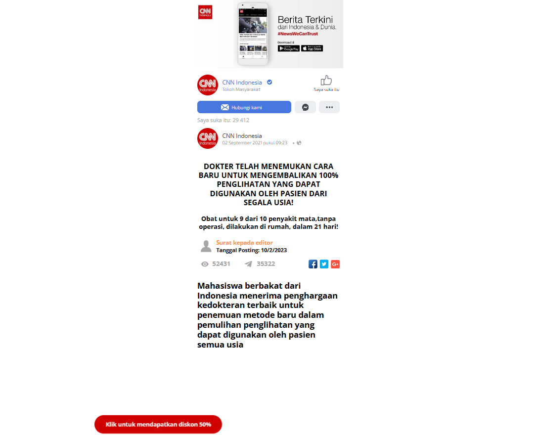 Gambar Vismax asli untuk kesihatan mata