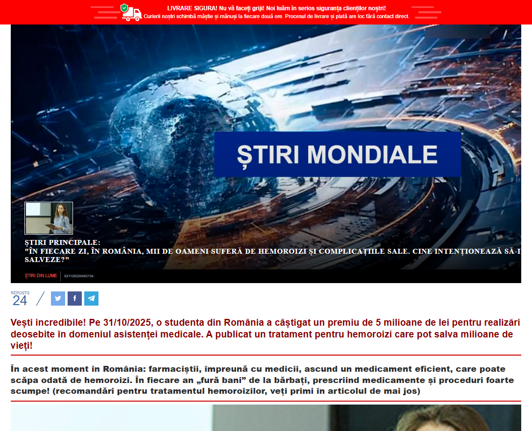 Imaginea principală a produsului Proctonic