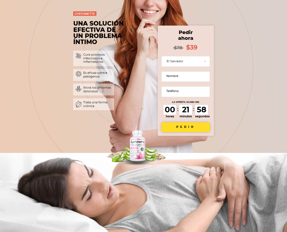 Imagen de Cystonette