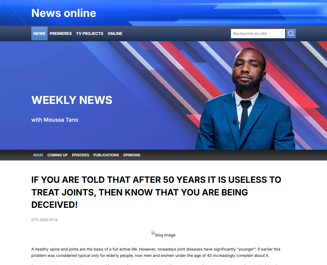 MobiFlex product packaging