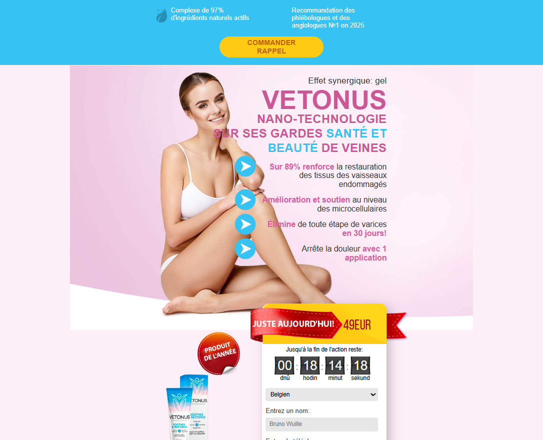 Vetonus product overzicht