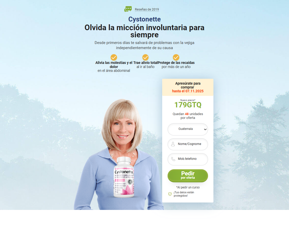 Imagen de Cystonette 179