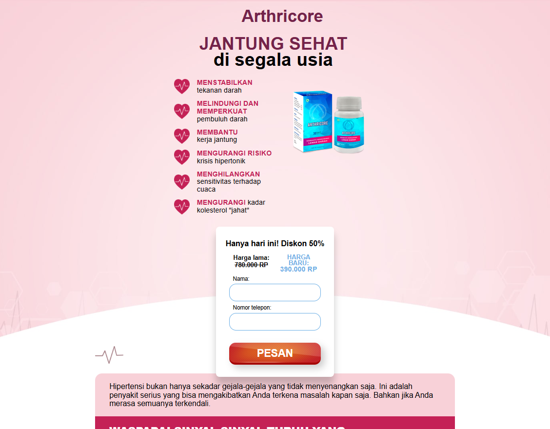 Gambar produk Arthricore untuk kesihatan sendi