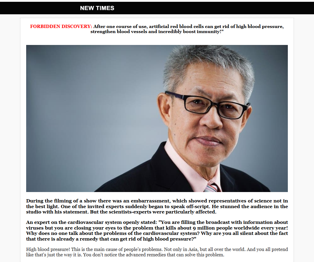 Cardio Balance product image