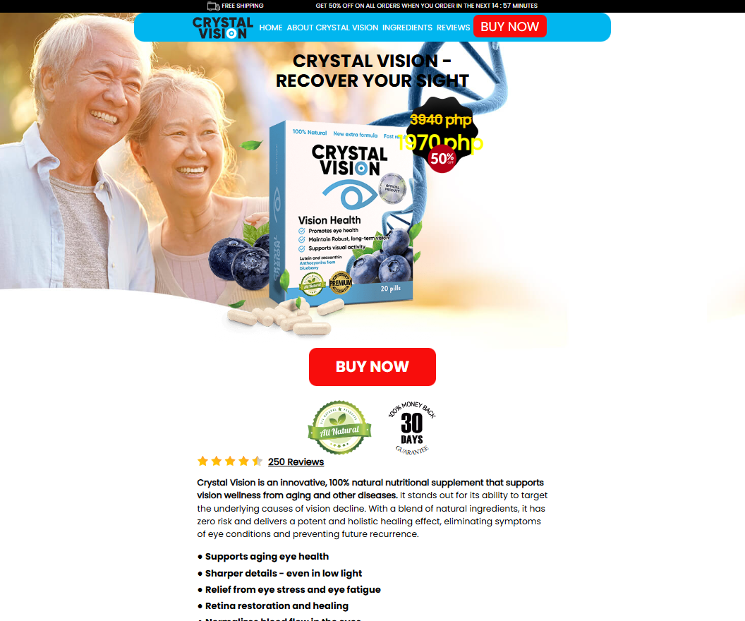 Crystal Vision product packaging