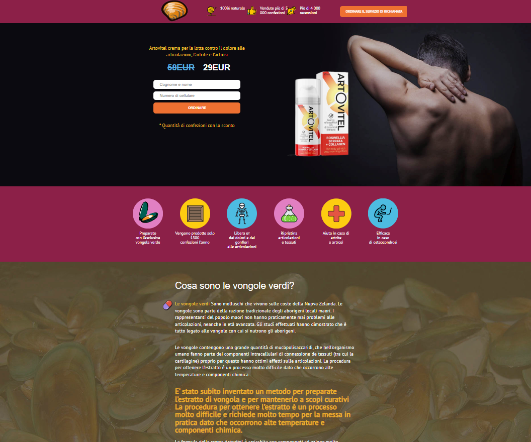 Immagine prodotto Artovitel