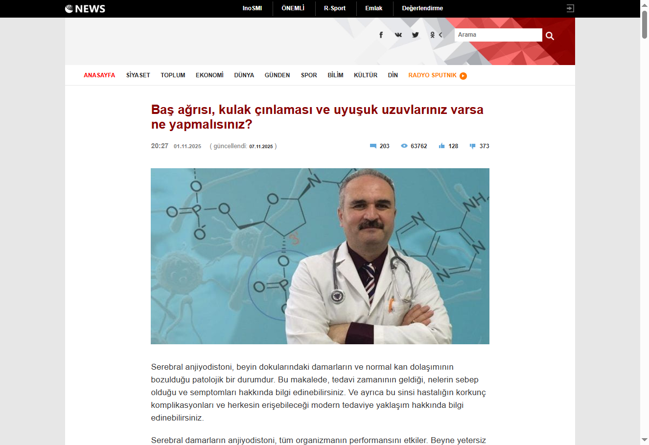 Cardio Active Ultra ürünü görseli