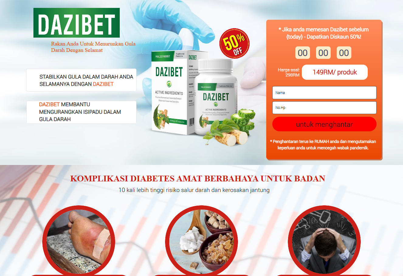 Gambar produk Dazibet