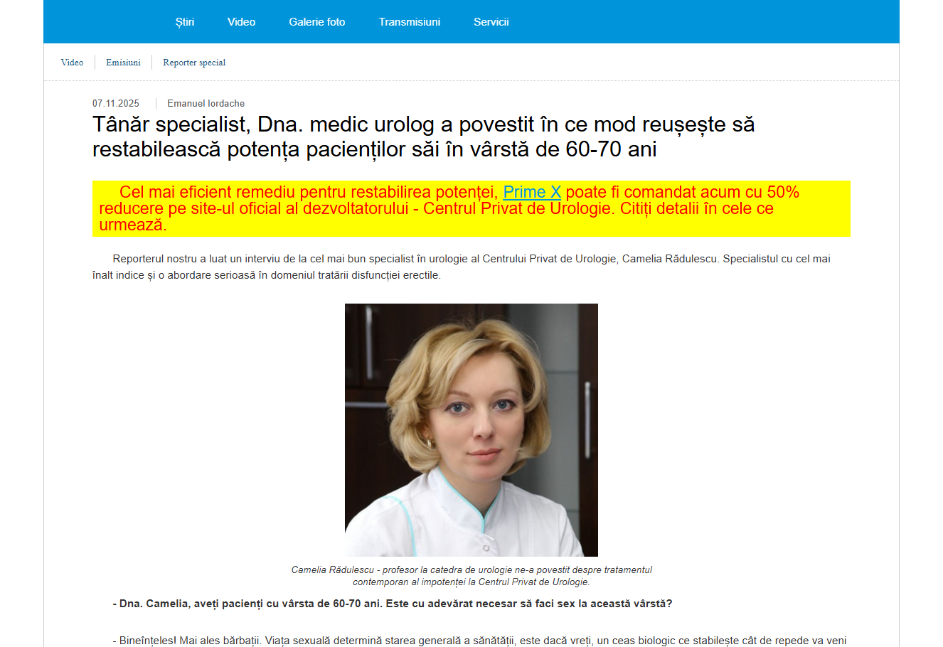 Imagine Prime X original