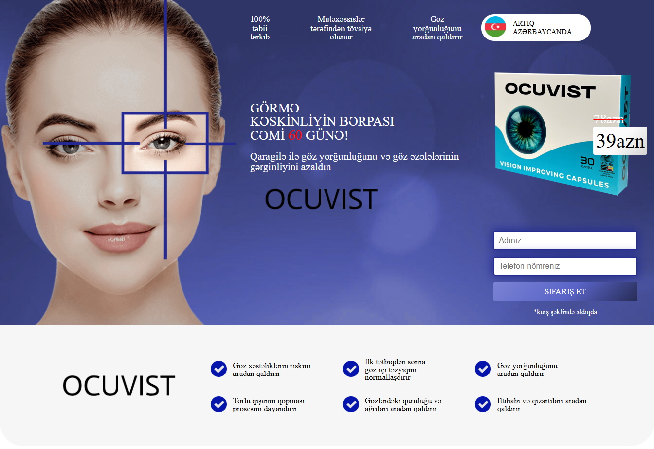 Ocuvist product packaging