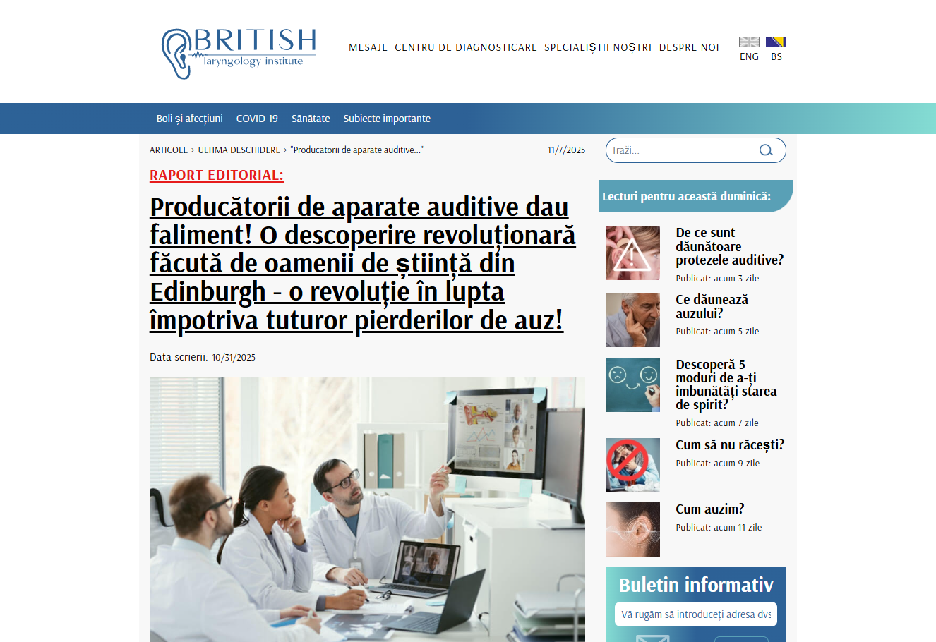 Imagine Earlick Forte