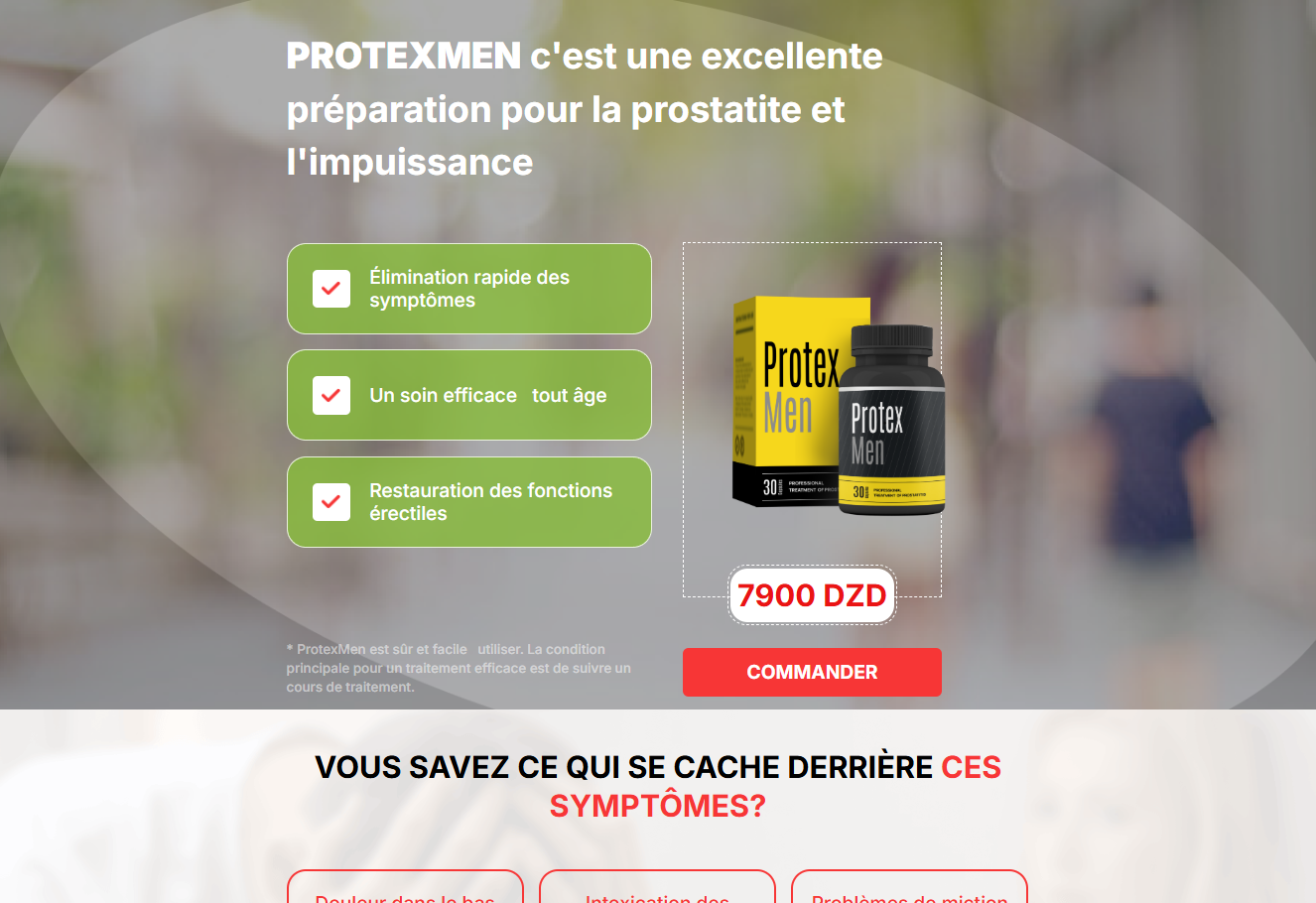 صورة لمنتج بروتيكس مين (فر)