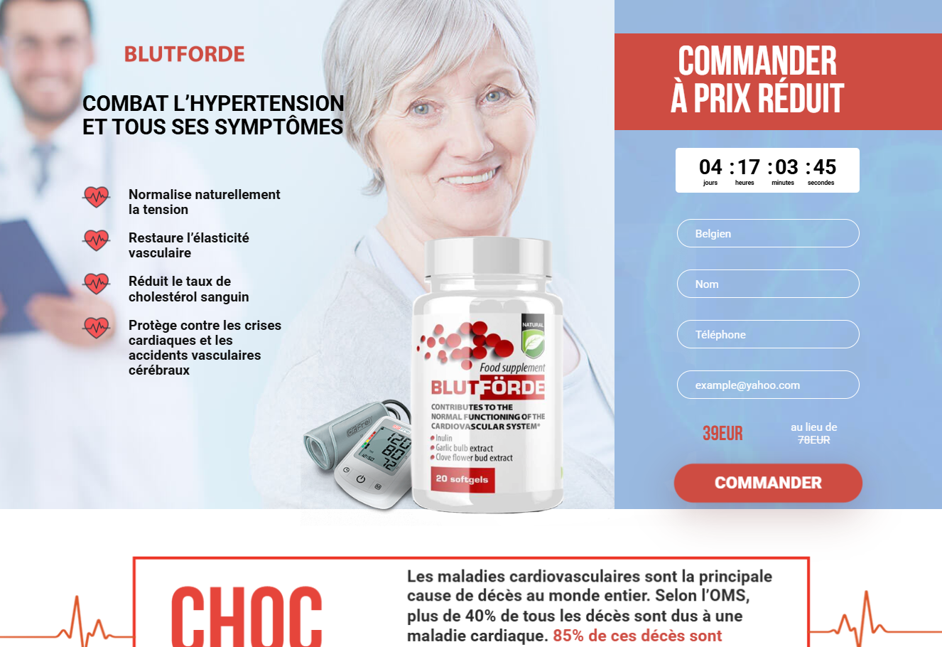 Blutforde productoverzicht