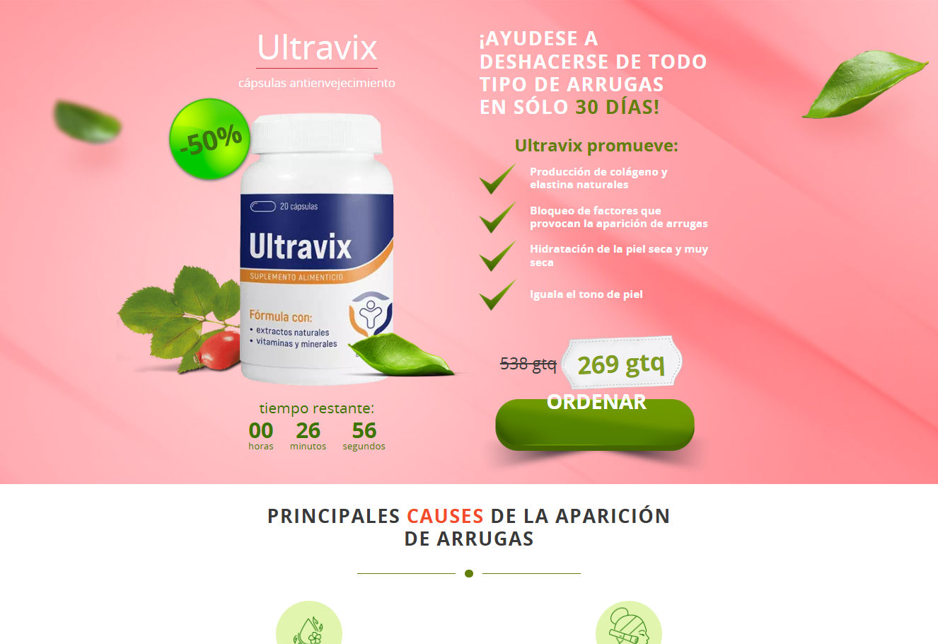 Imagen de ULTRAVIX