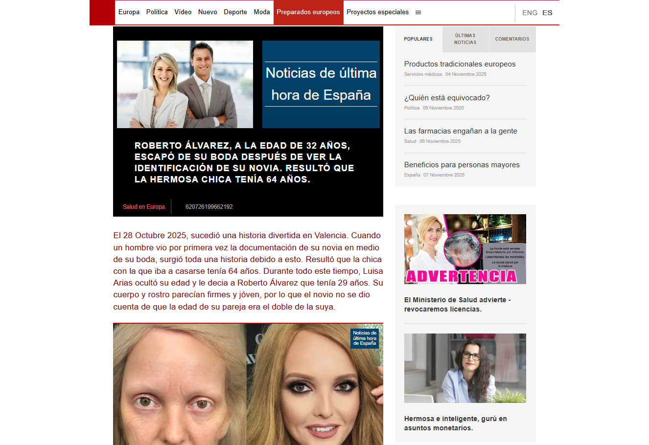 Imagen de Aquanica original