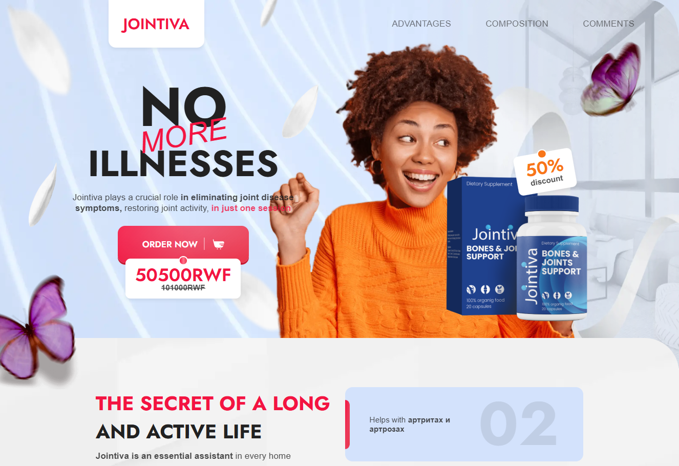Jointiva supplement bottle showcasing natural ingredients