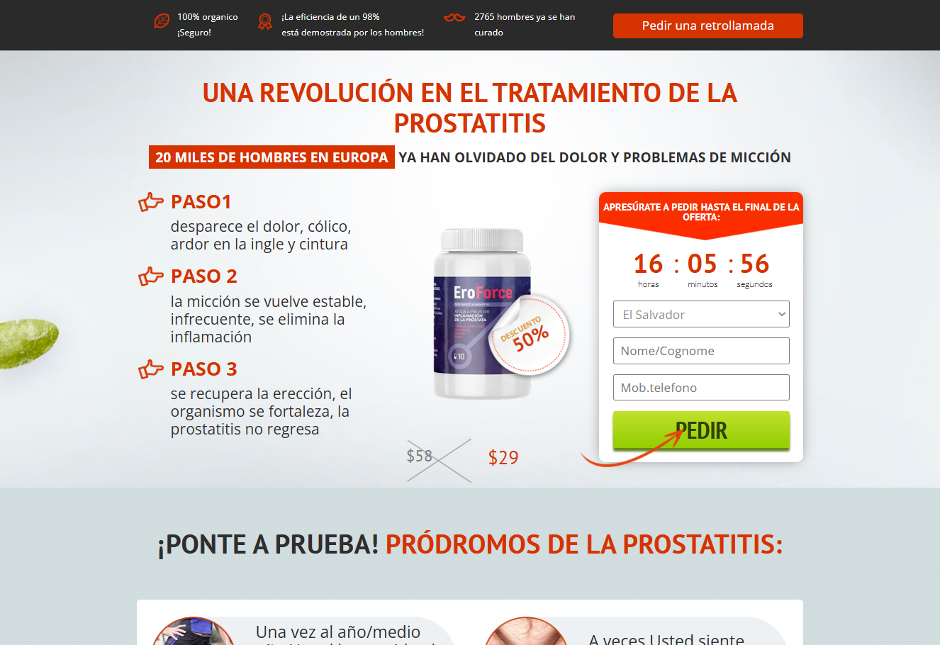 Imagen de Eroforce en oferta