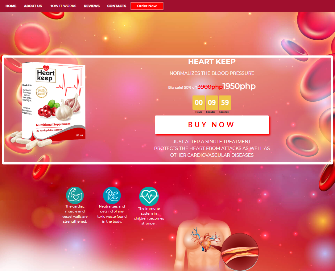 Heart Keep product packaging