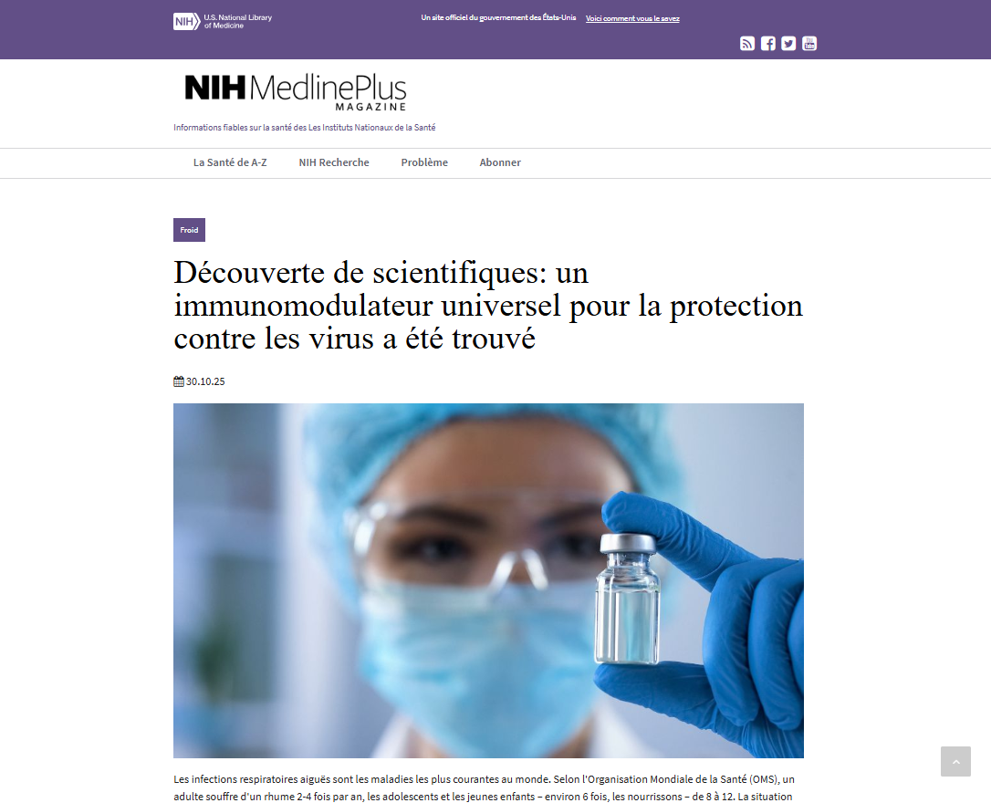 Cannabisolie product afbeelding