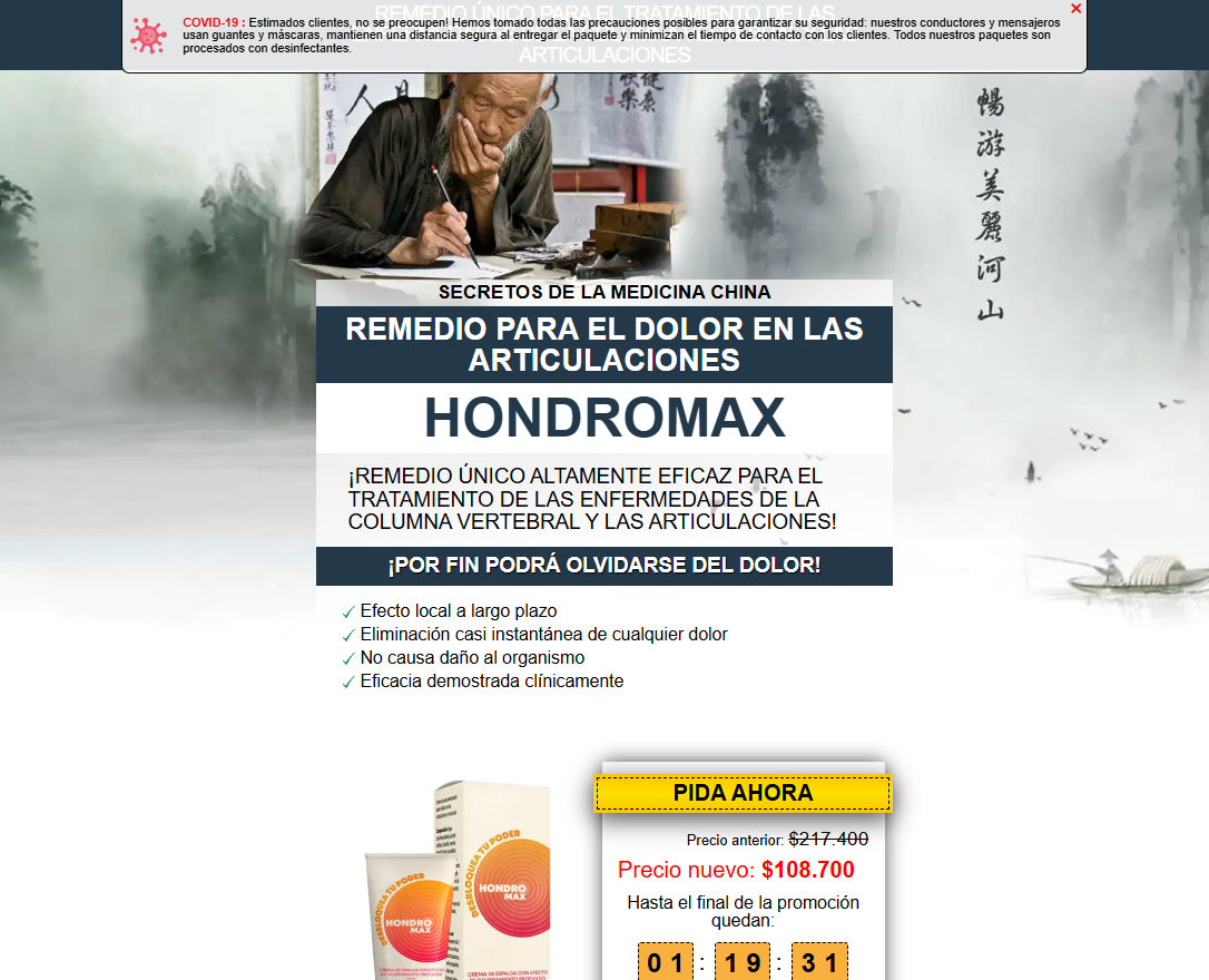 Imagen de producto Hondromax