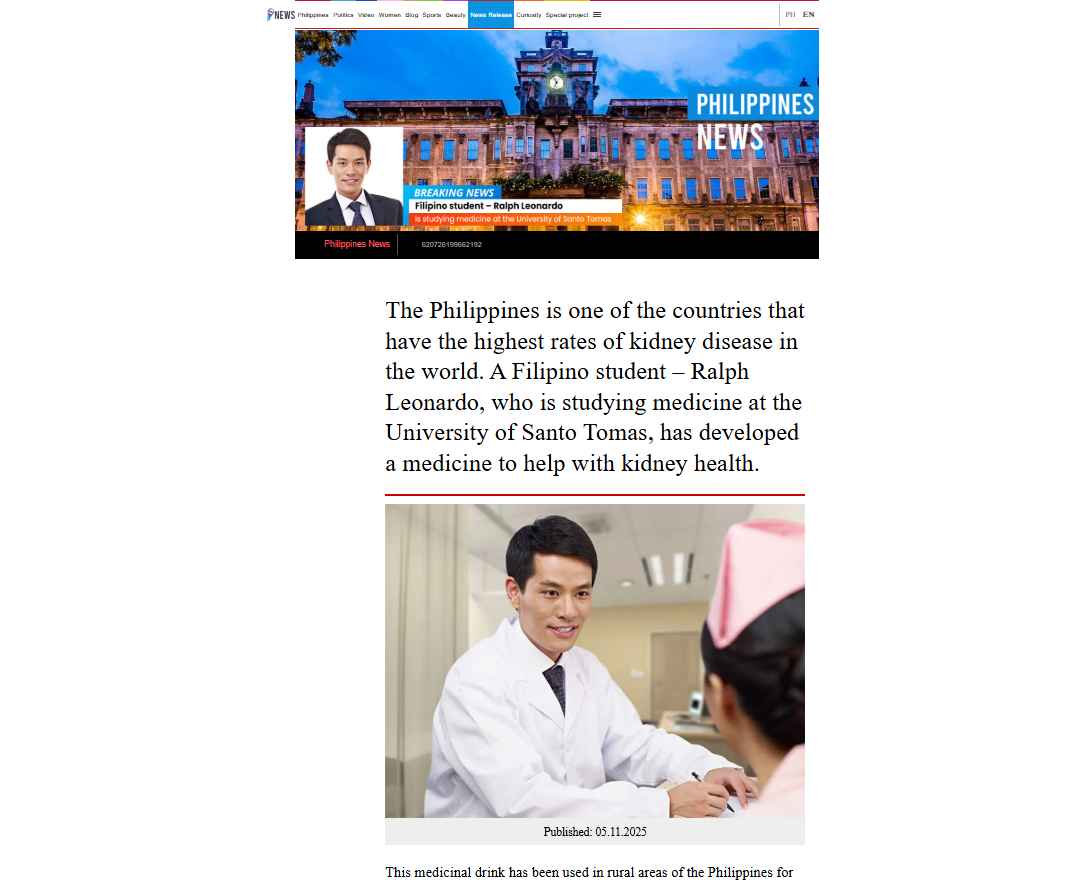 Urixan Active product image