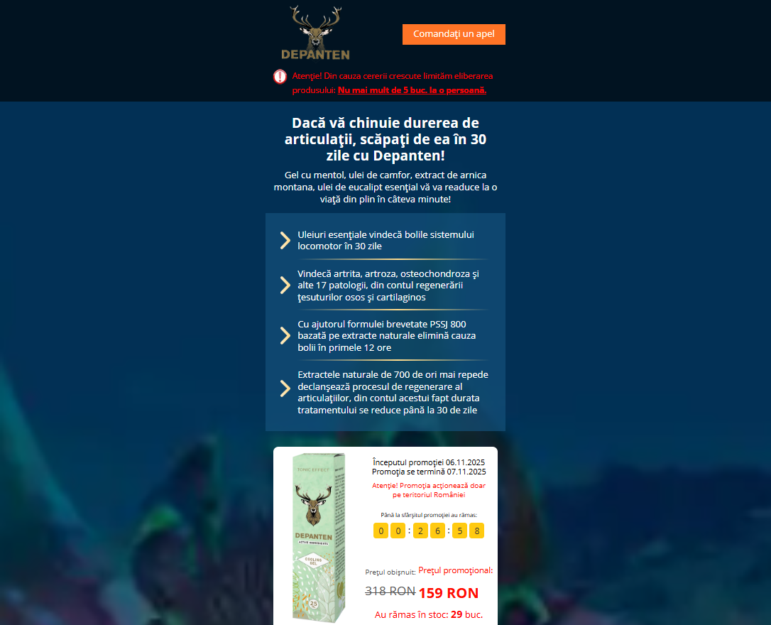 Imagine Depanten - Produs pentru sănătatea articulară