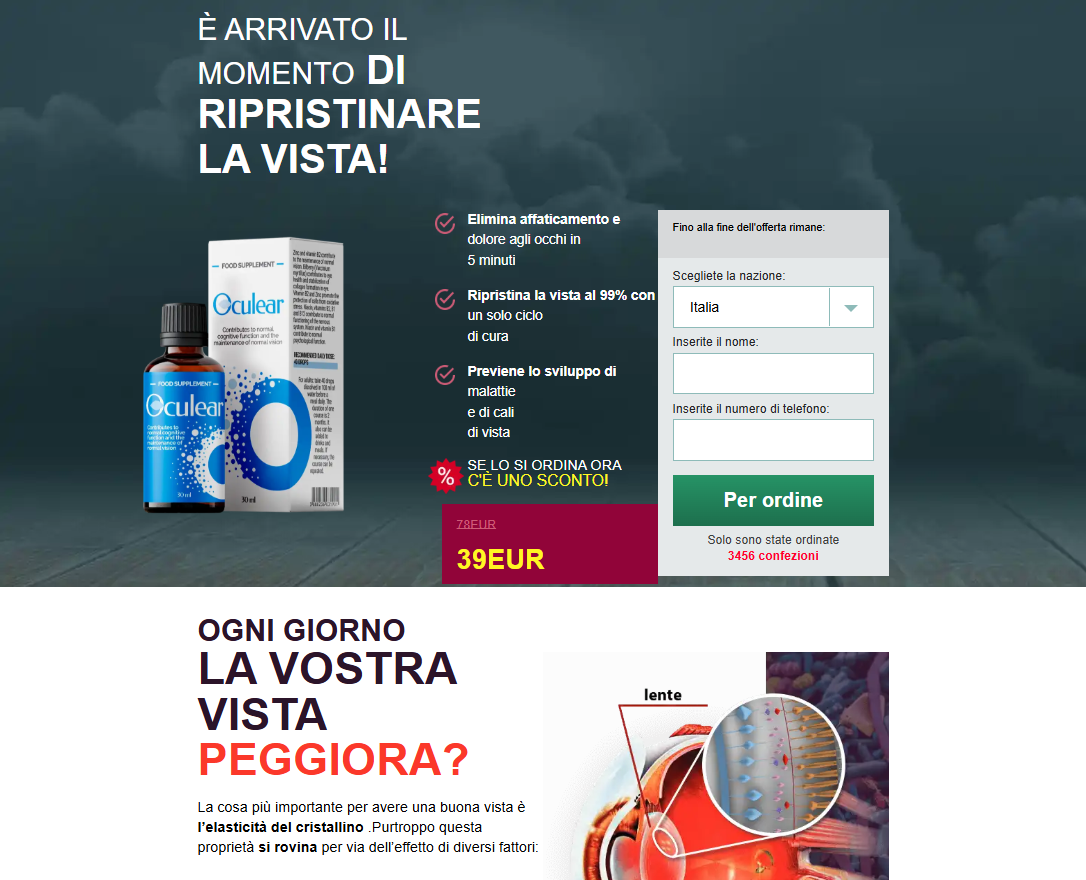 Immagine prodotto Oculear