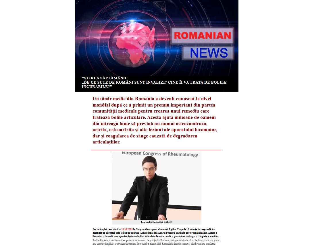 Imagine Hondrofrost original