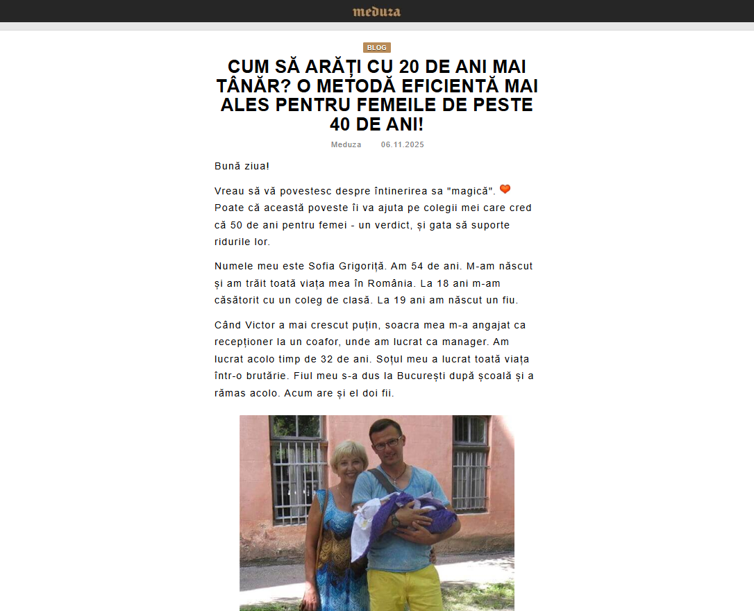 Elesse Cream - Imagine principală