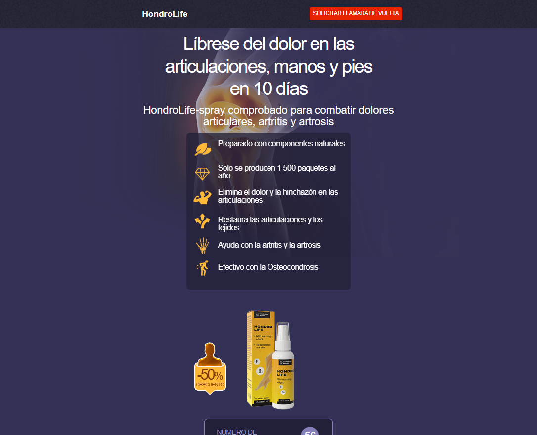 Imagen de Hondrolife